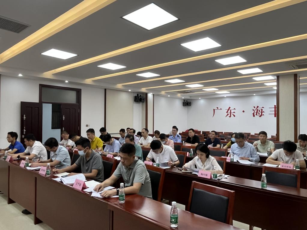 海丰部署推进“百千万工程”视频资源保障工作