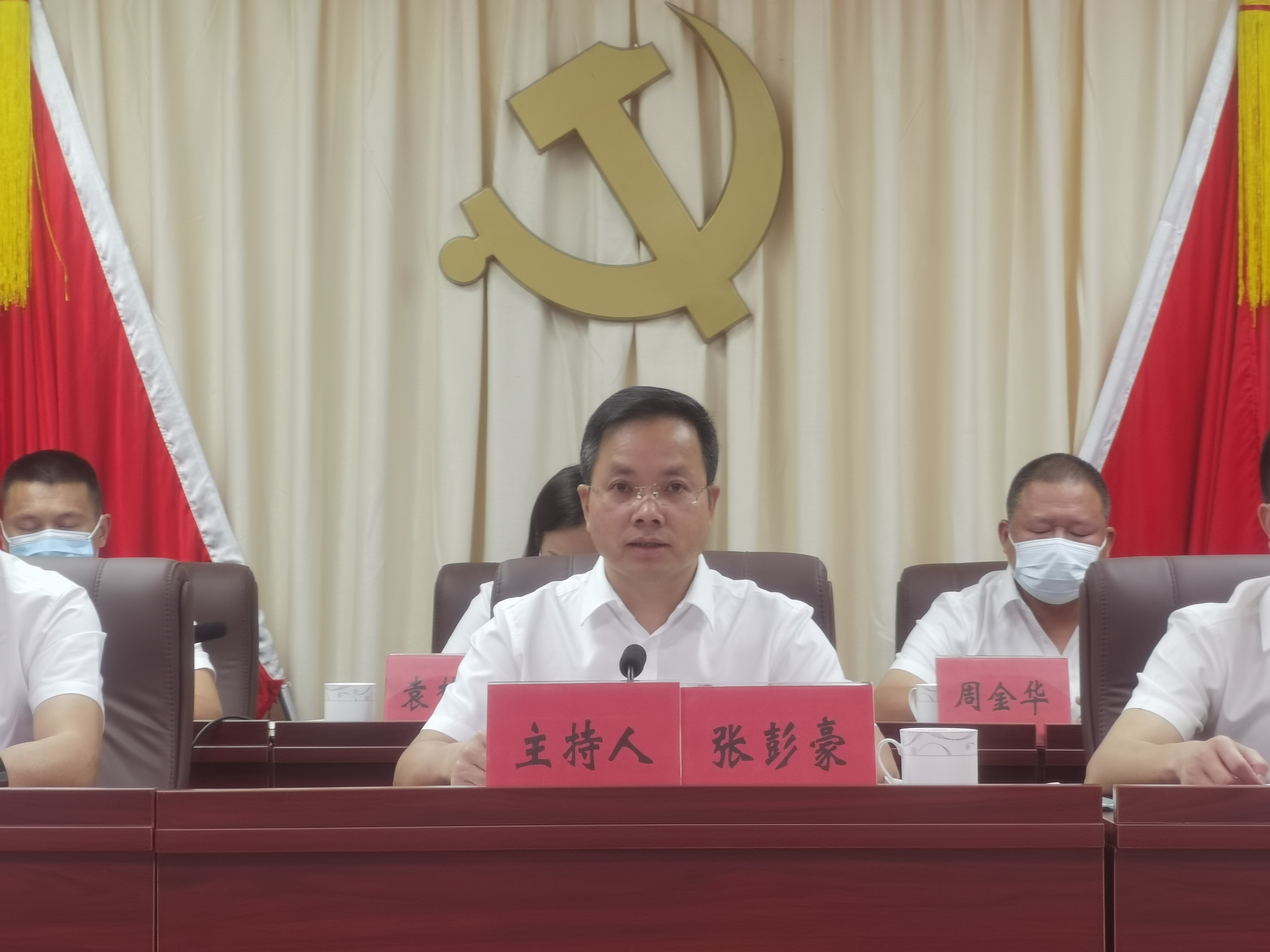 微信图片_20210611112923.jpg