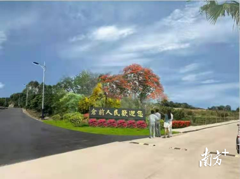 仓前村景 图片