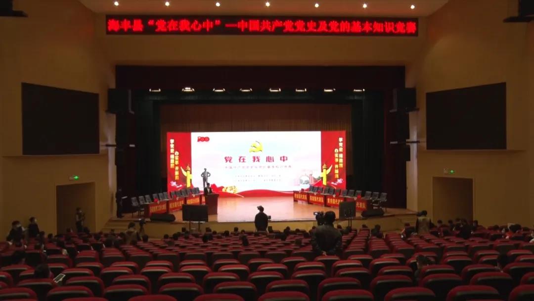 微信图片_20220101194149.jpg