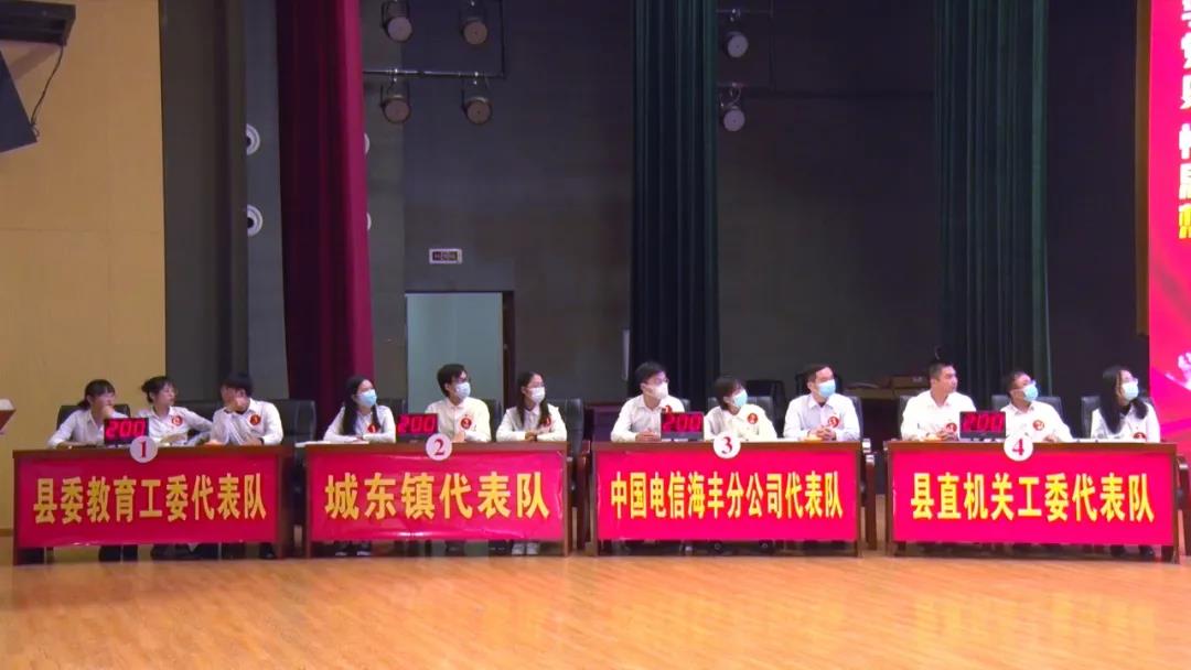 微信图片_20220101194152.jpg