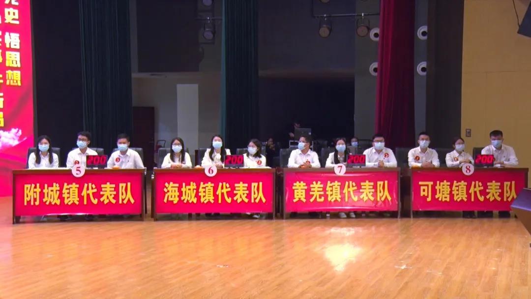 微信图片_20220101194156.jpg