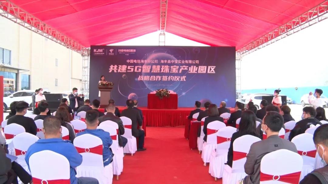 微信图片_20220101194610.jpg
