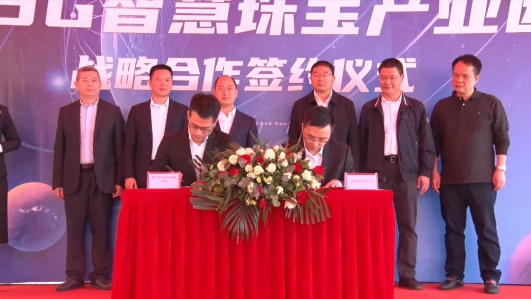 微信图片_20220101194615.jpg
