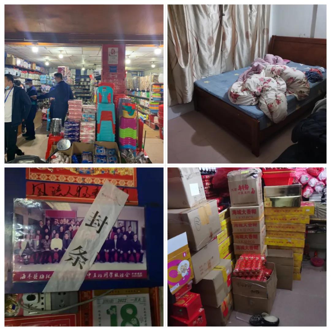 微信图片_20220130120016.jpg