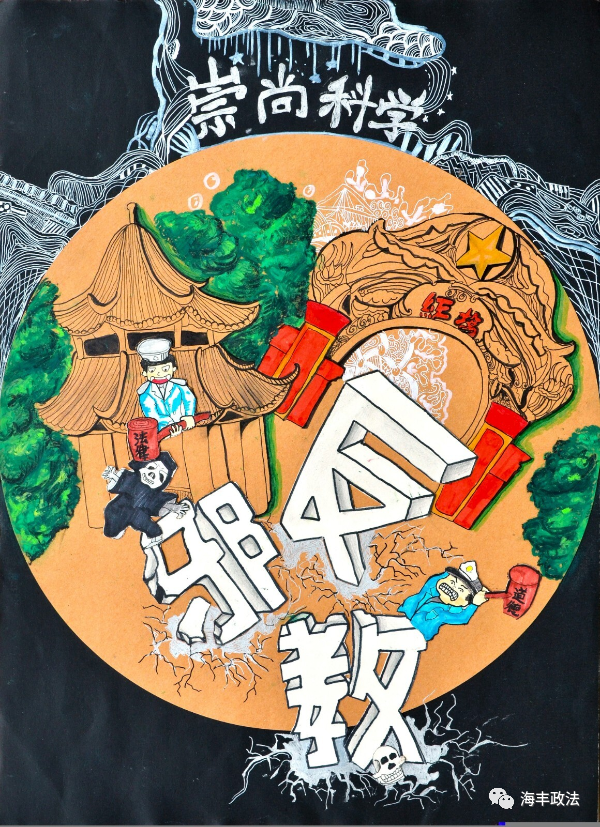 图片