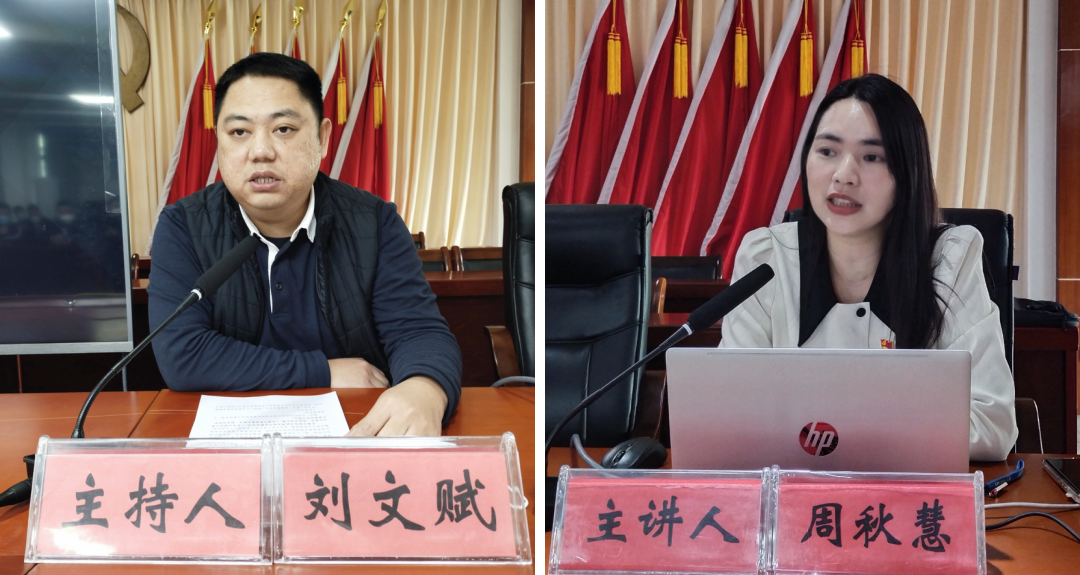 微信图片_20230123171901.png