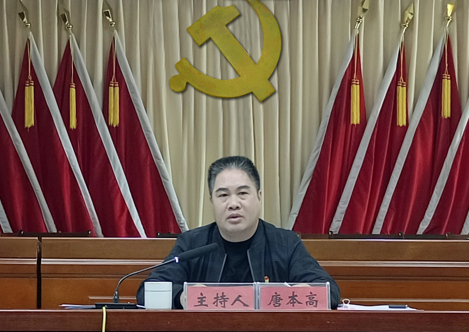 微信图片_20230209203743.png