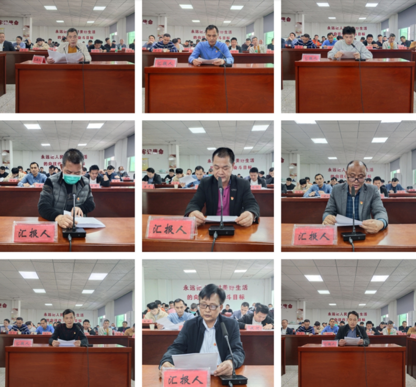 微信图片_20230209203733.png