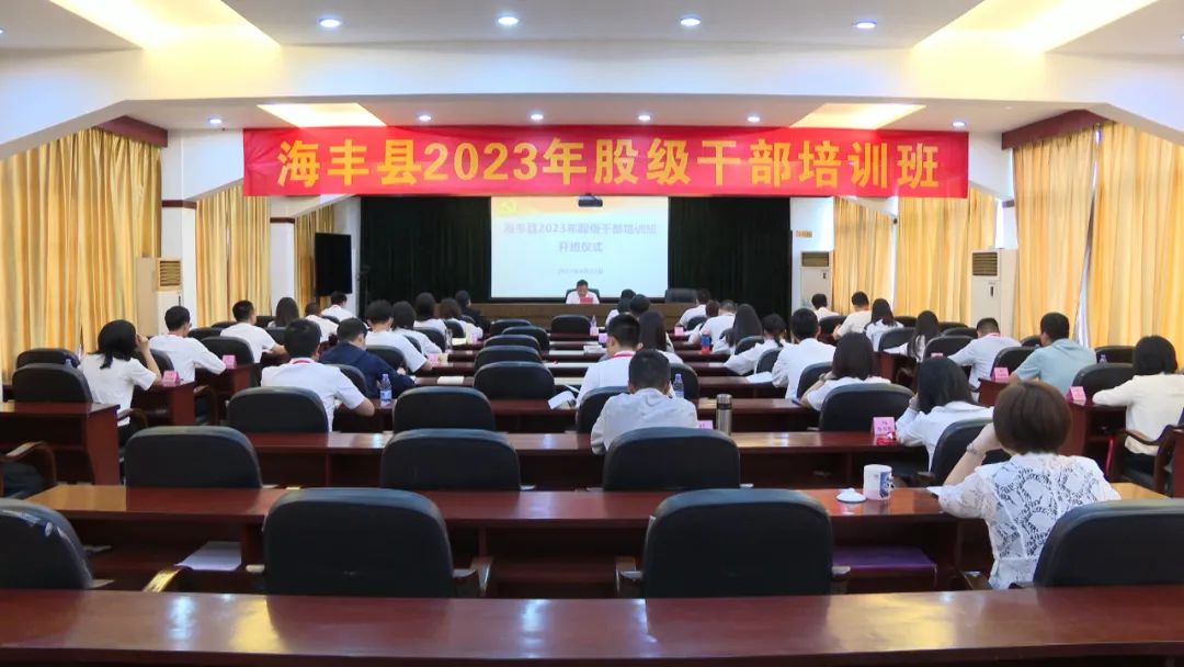 微信图片_20230427181248.jpg