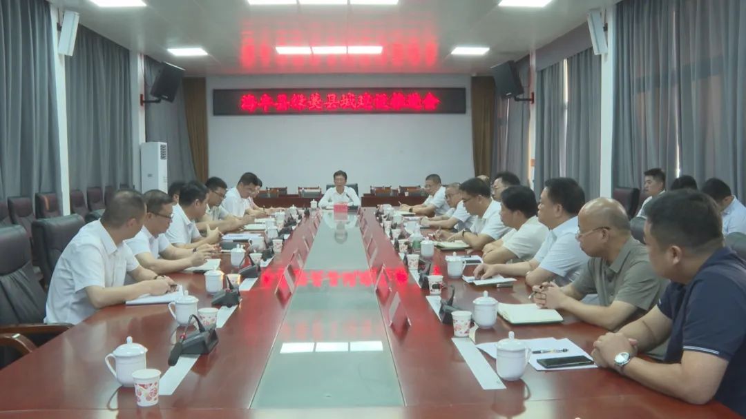 郭文炯调研绿美县城建设时强调:不断满足人民群众对优美生态环境的需要 持续增进最普惠的民生福祉_海丰县人民政府