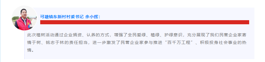 1709777854043.png