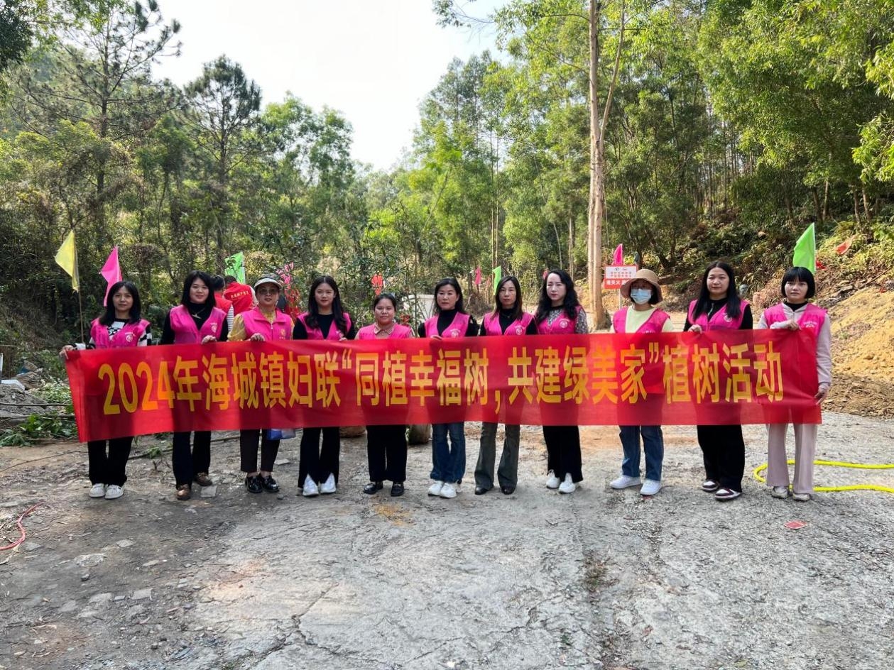 WPS图片(1).jpeg