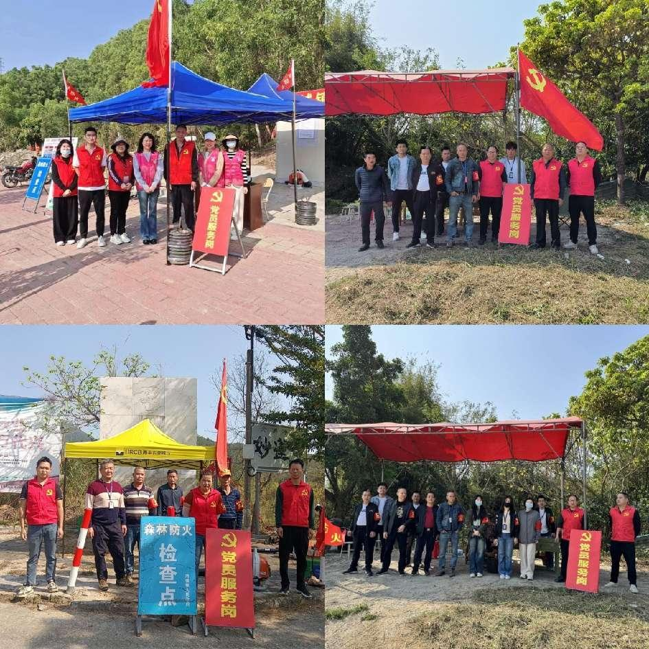 图片6.png