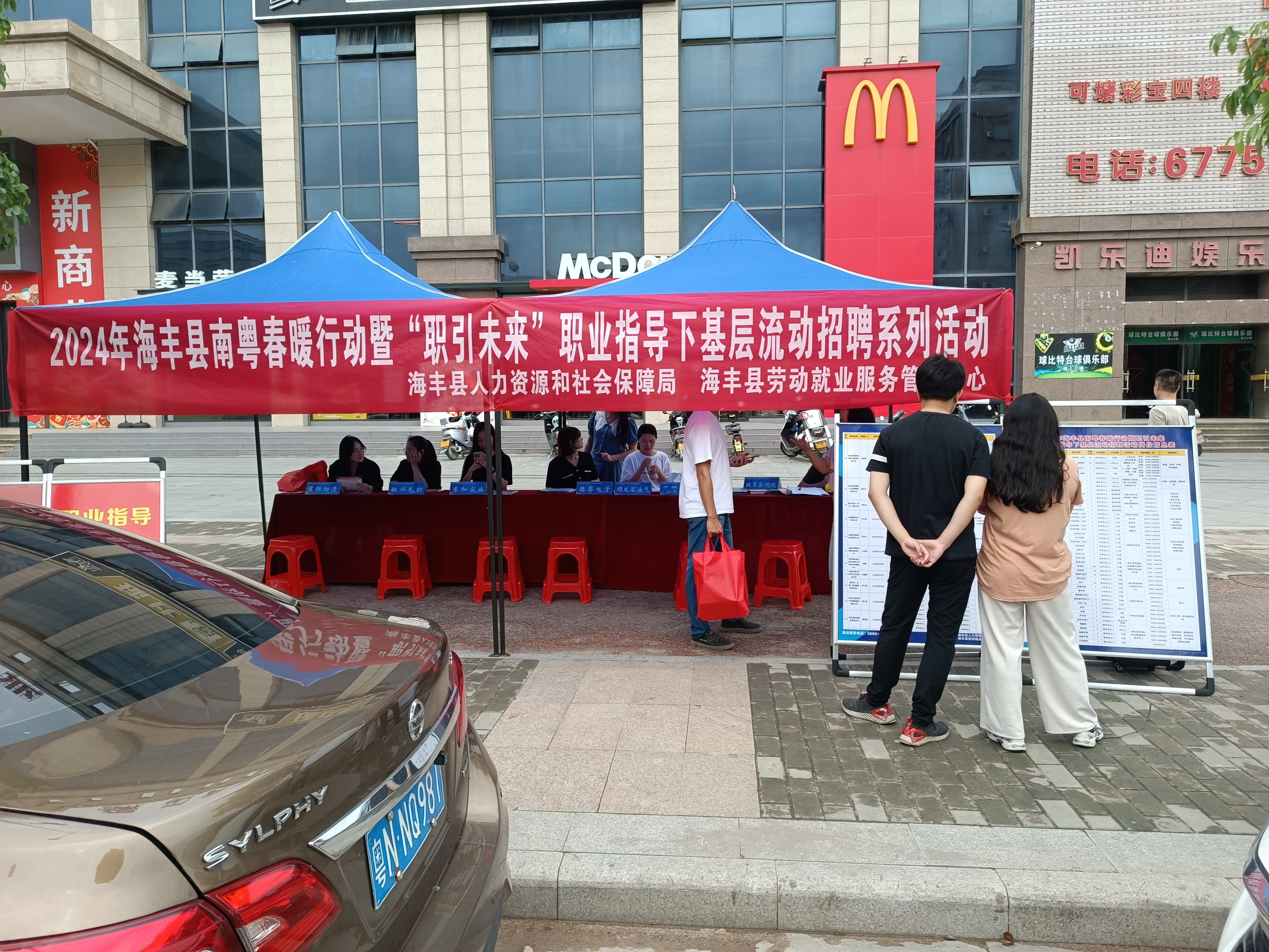 图片 1.png