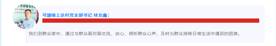 5ea35ae71c87f3535b79b2052dacd8b.png