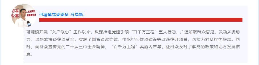 65bff33caf04b33e16e2dabae2414e0.png