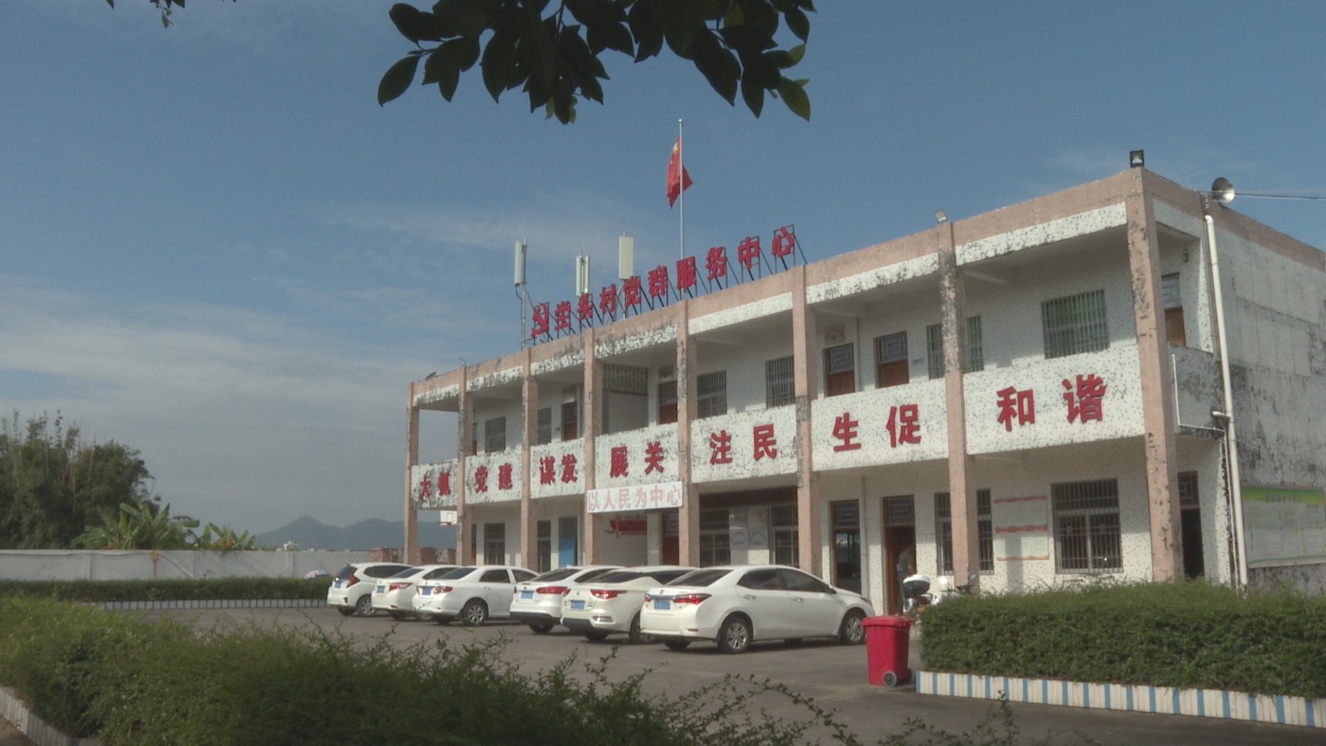 文章配图