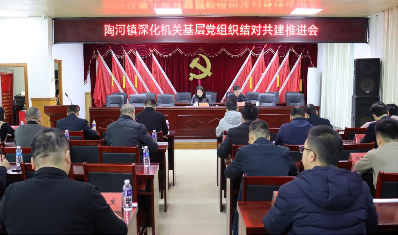 微信图片_20250310093025.png