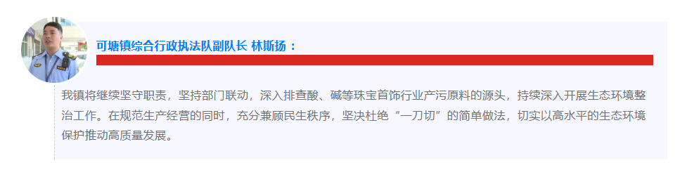 WXWorkLocal_17455456339170.png