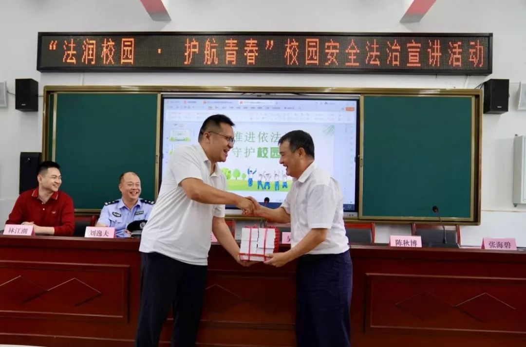 图片6.png