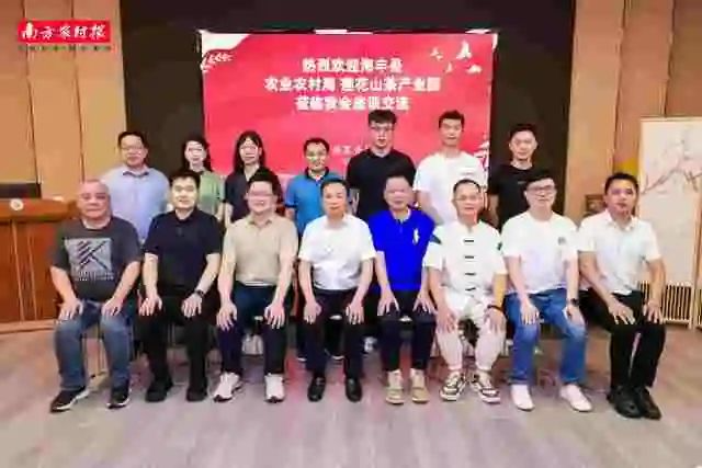 受访者供图