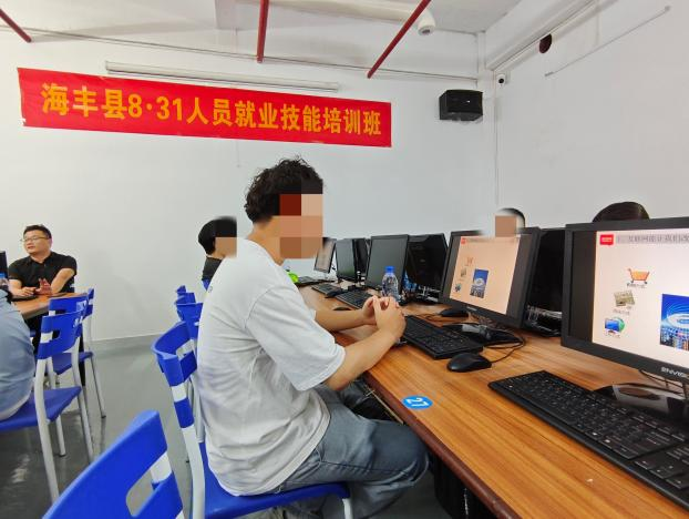 图片 2.png
