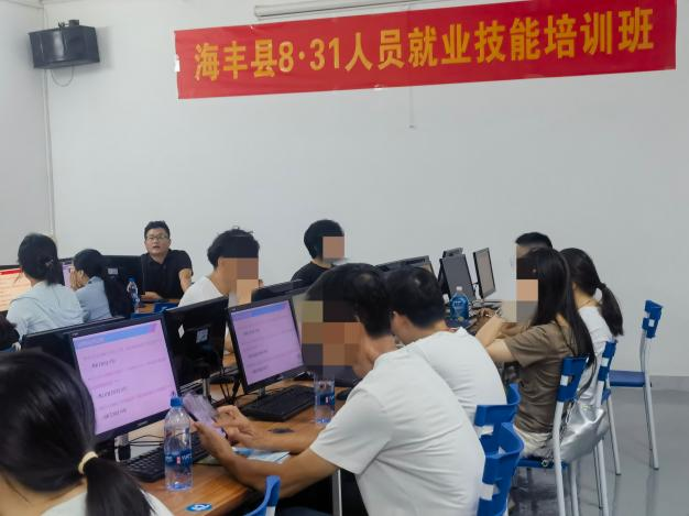 图片 3.png