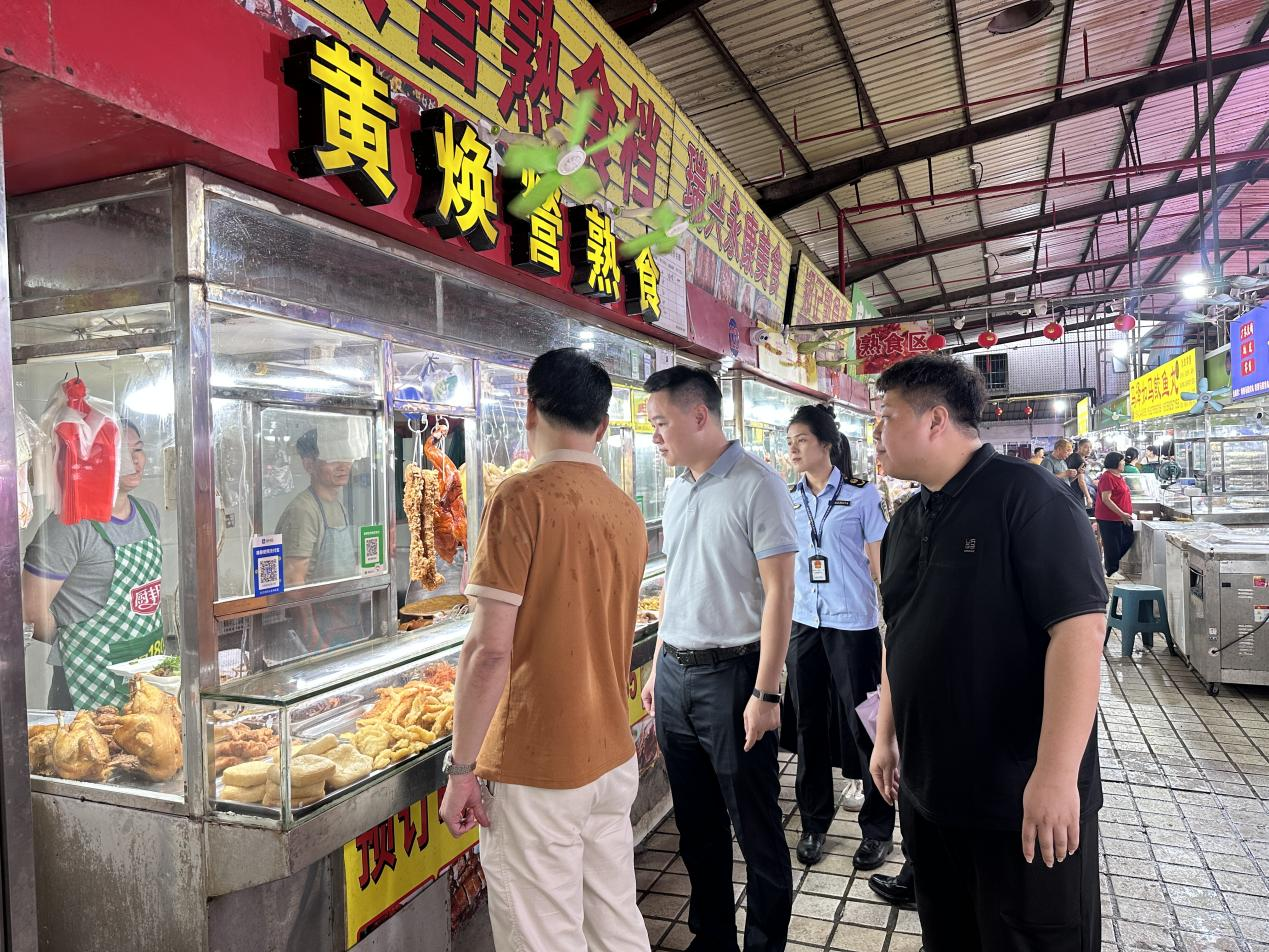 图片4.png