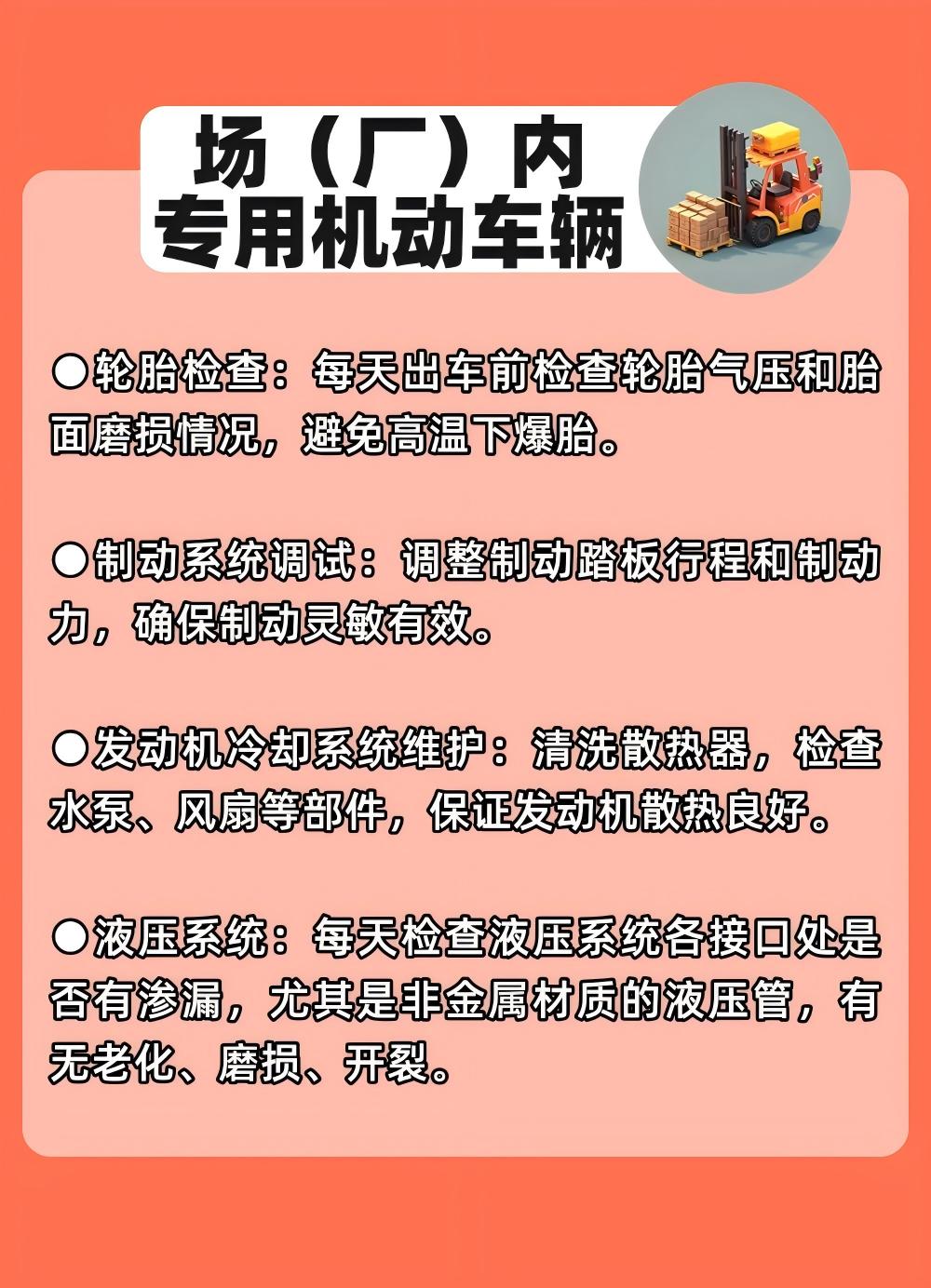 8c4b3ec43ccf3f5f5848e9cb49af32a4(1).jpg