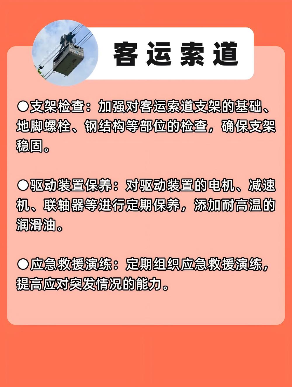 124e557f1afc69e6a62a65f4fa223619(1).jpg