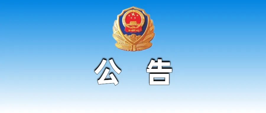 转存图片