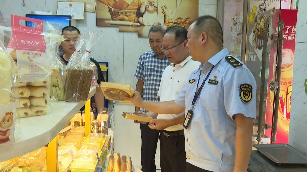 微信图片_2025-09-02_142828_342.jpg