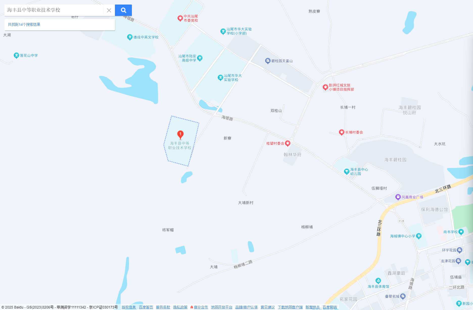 WXWorkLocal_175730003842.png