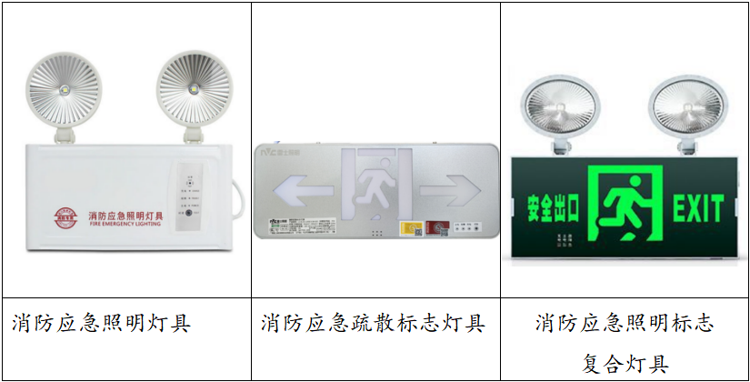 微信图片_2025-09-15_090034_308.png
