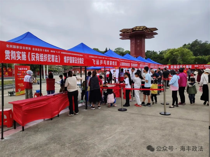 微信图片_20260111102059.png