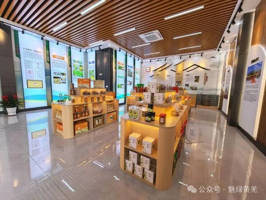 微信图片_20260121102807.jpg