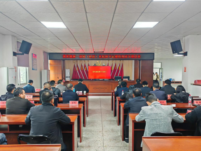 微信图片_20260201092523.png