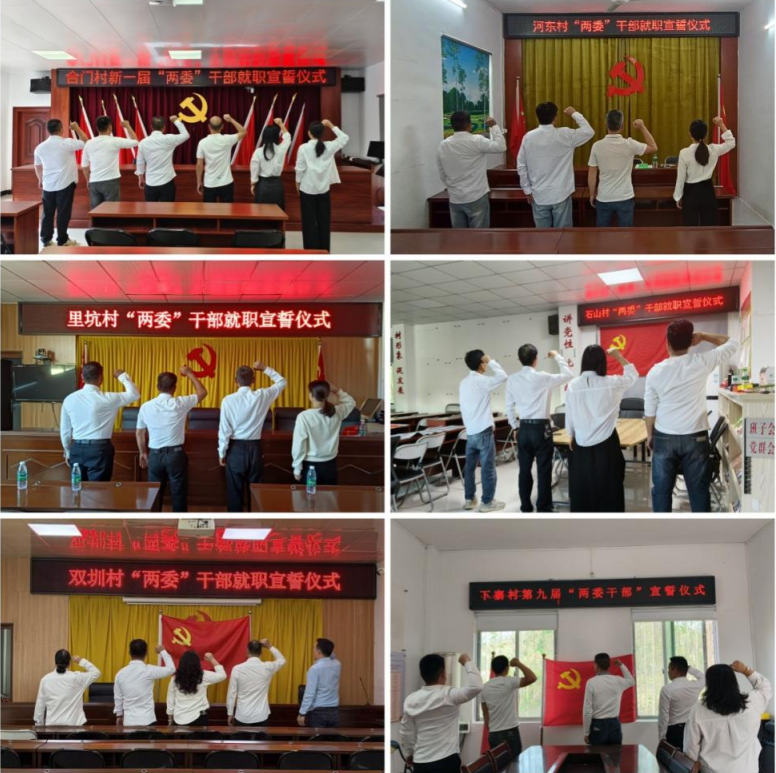 微信图片_20260201092504.png