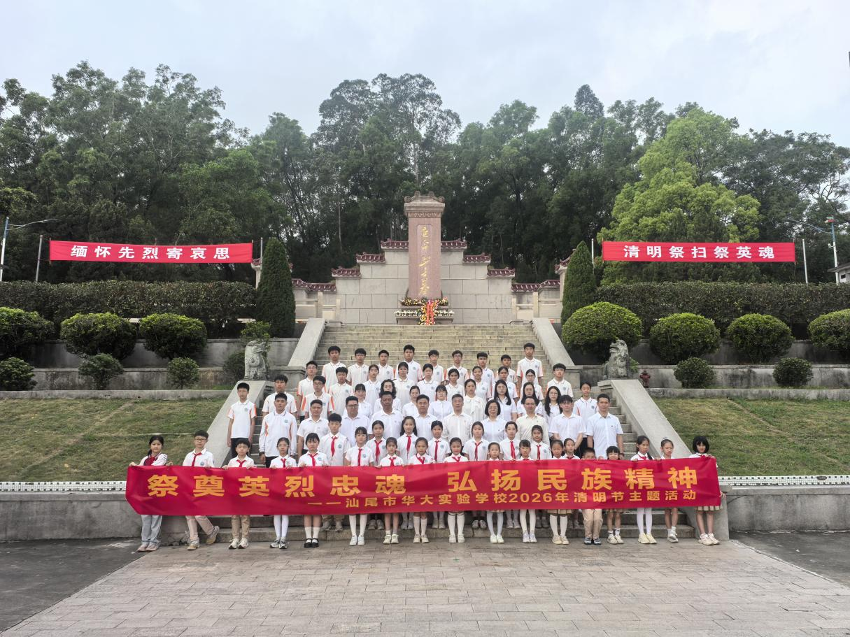 图片 3.png