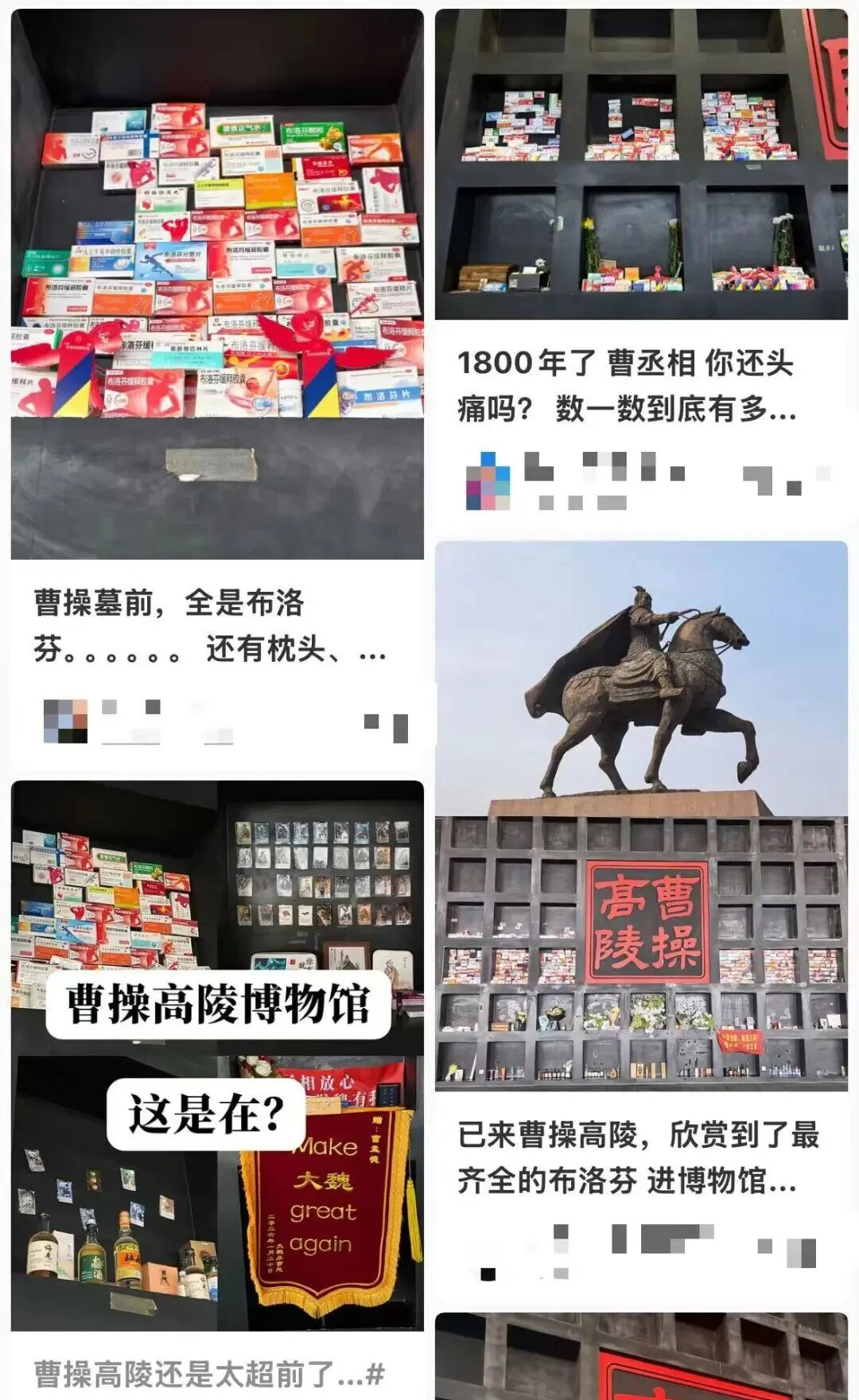 微信图片_2026-04-16_083931_093.png