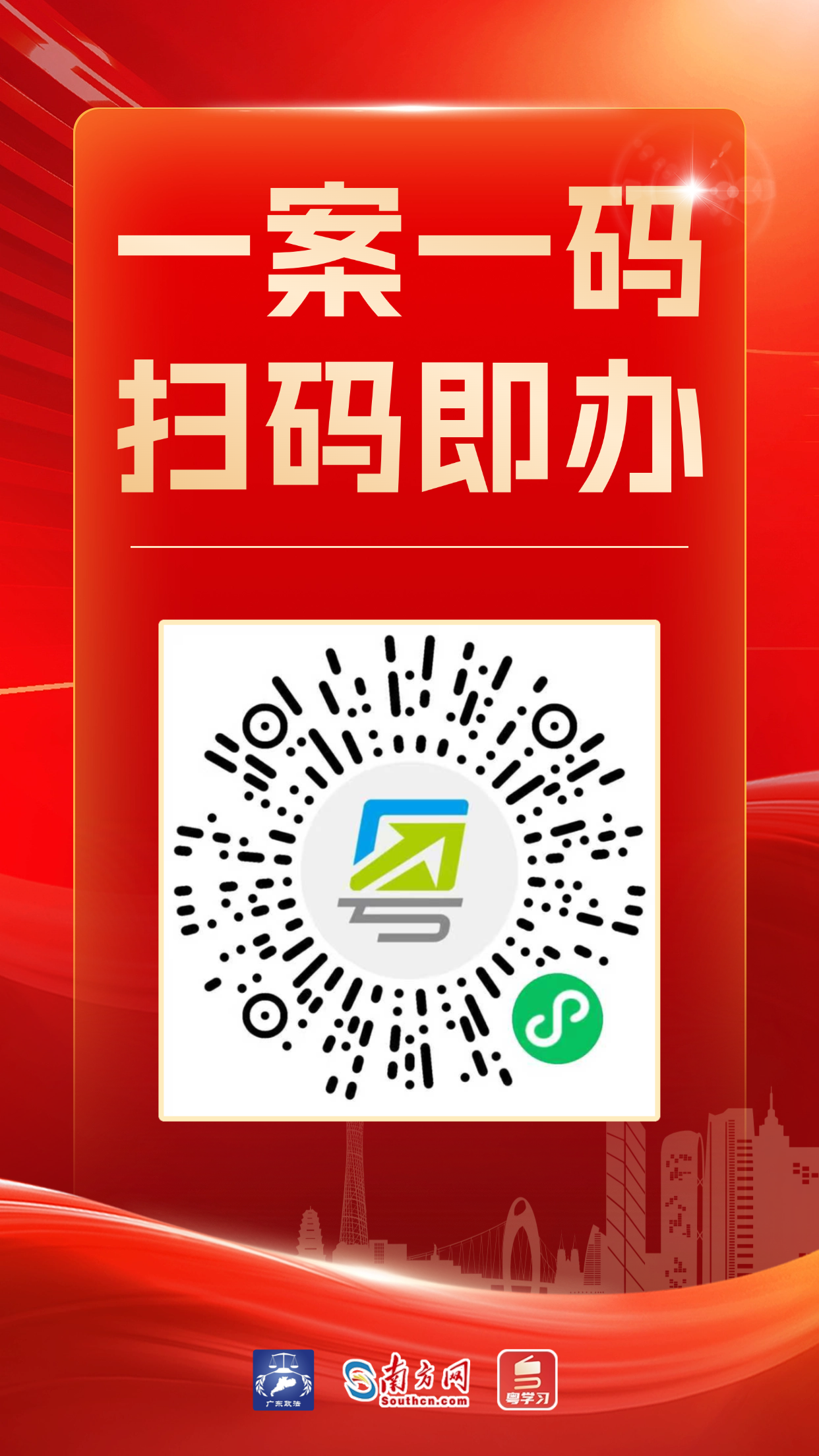 微信图片_20260418085744.png