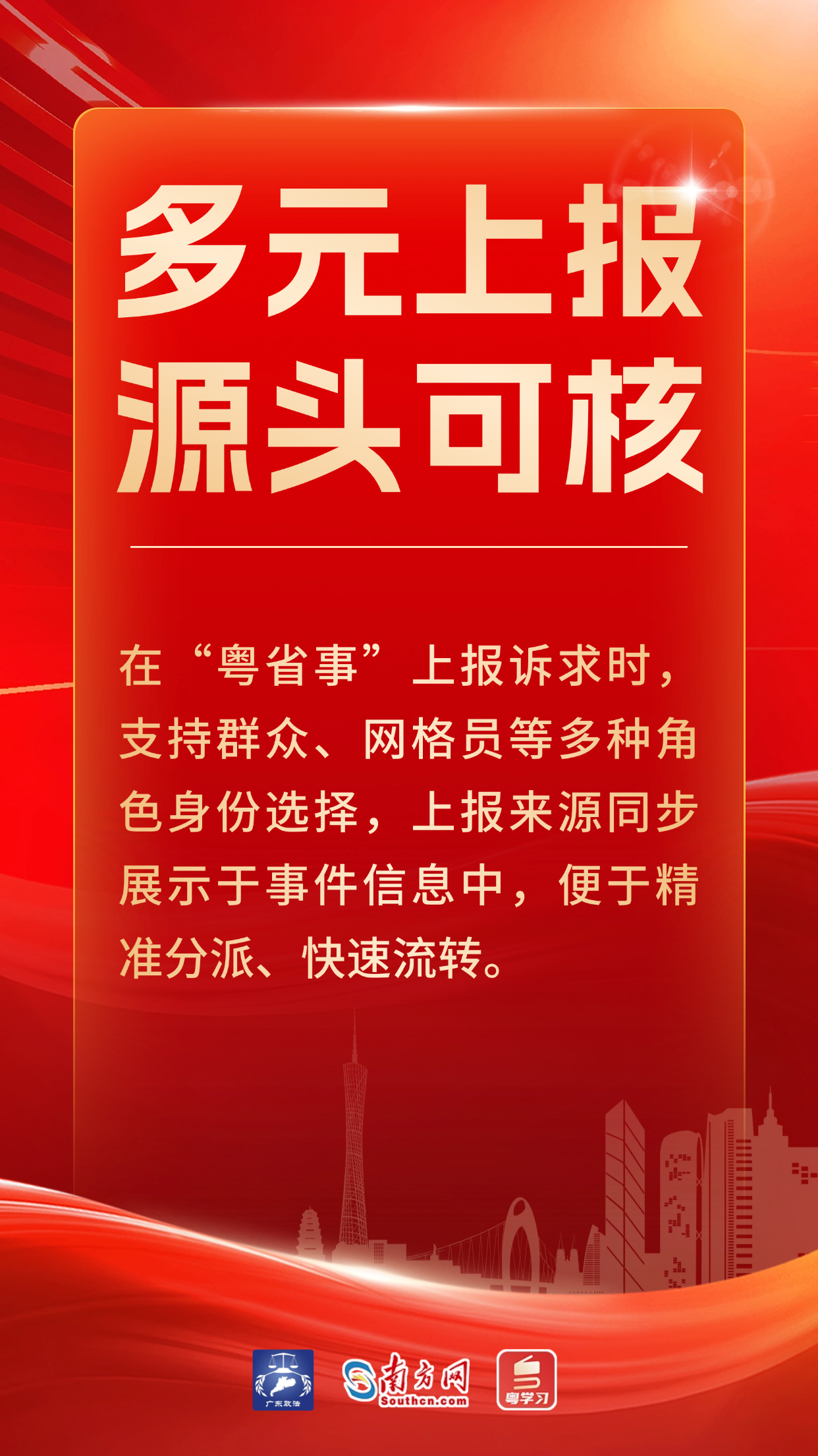 微信图片_20260418085729.png