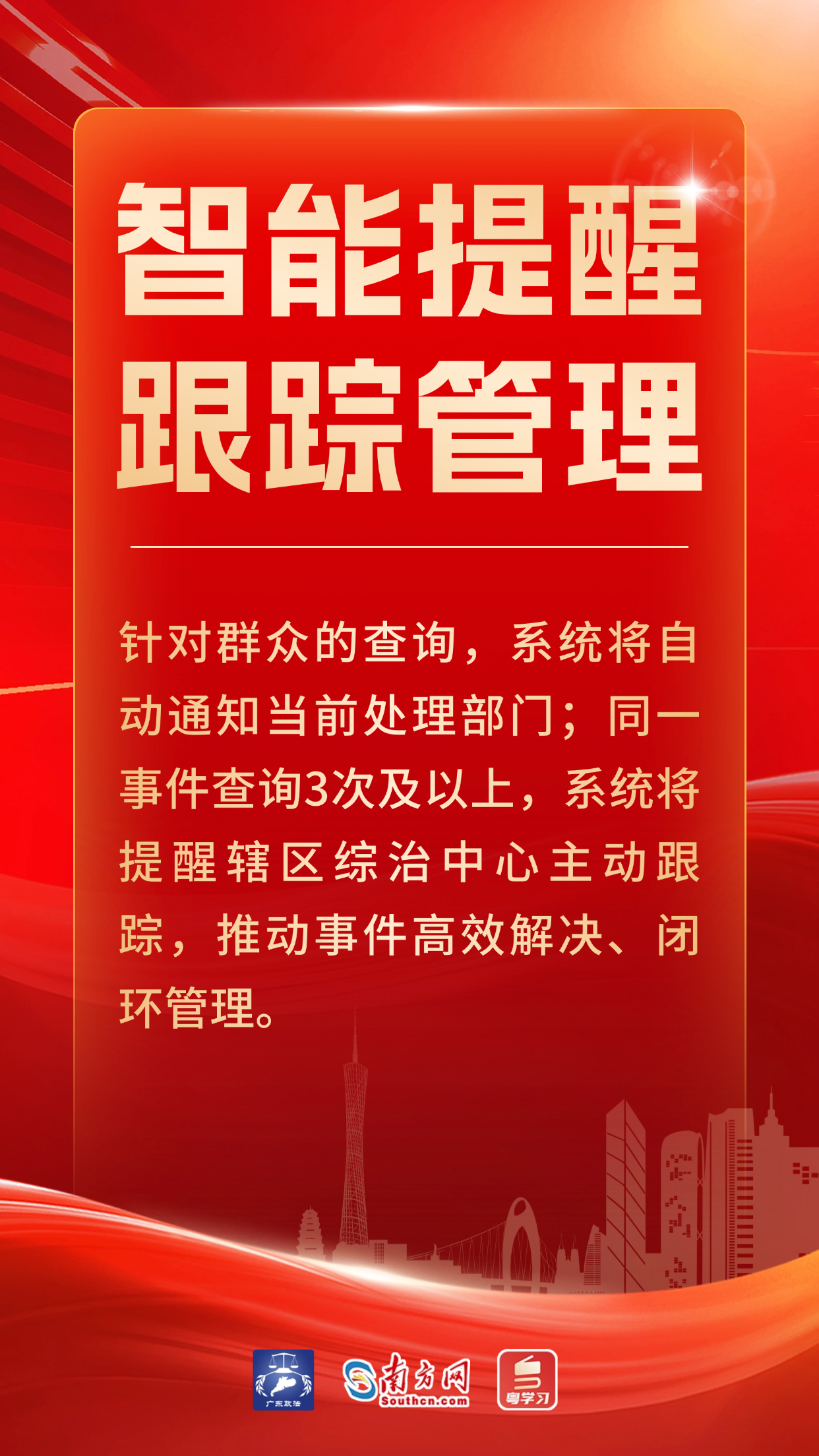 微信图片_20260418085738.png