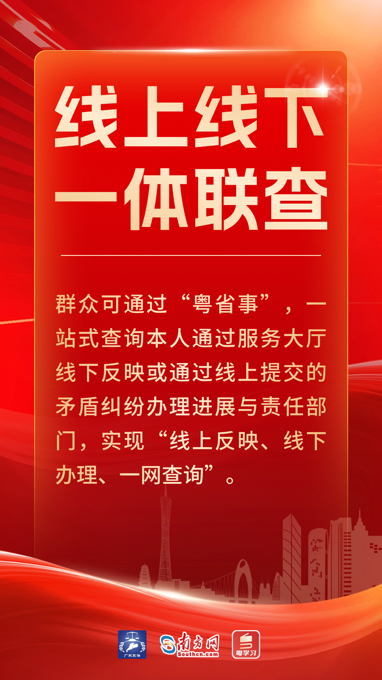 微信图片_20260418085723.png