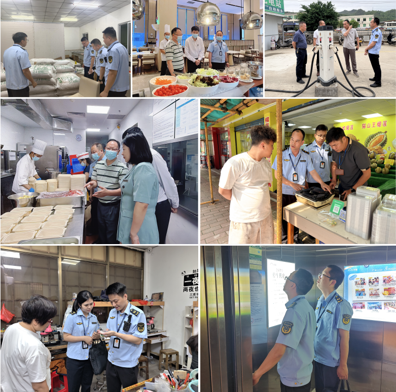 微信图片_2026-05-11_102012_673.png
