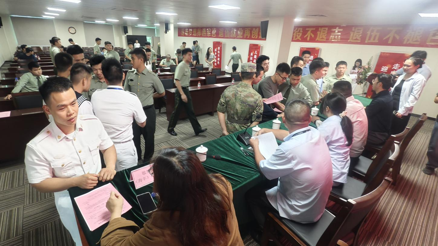 图片 4.png