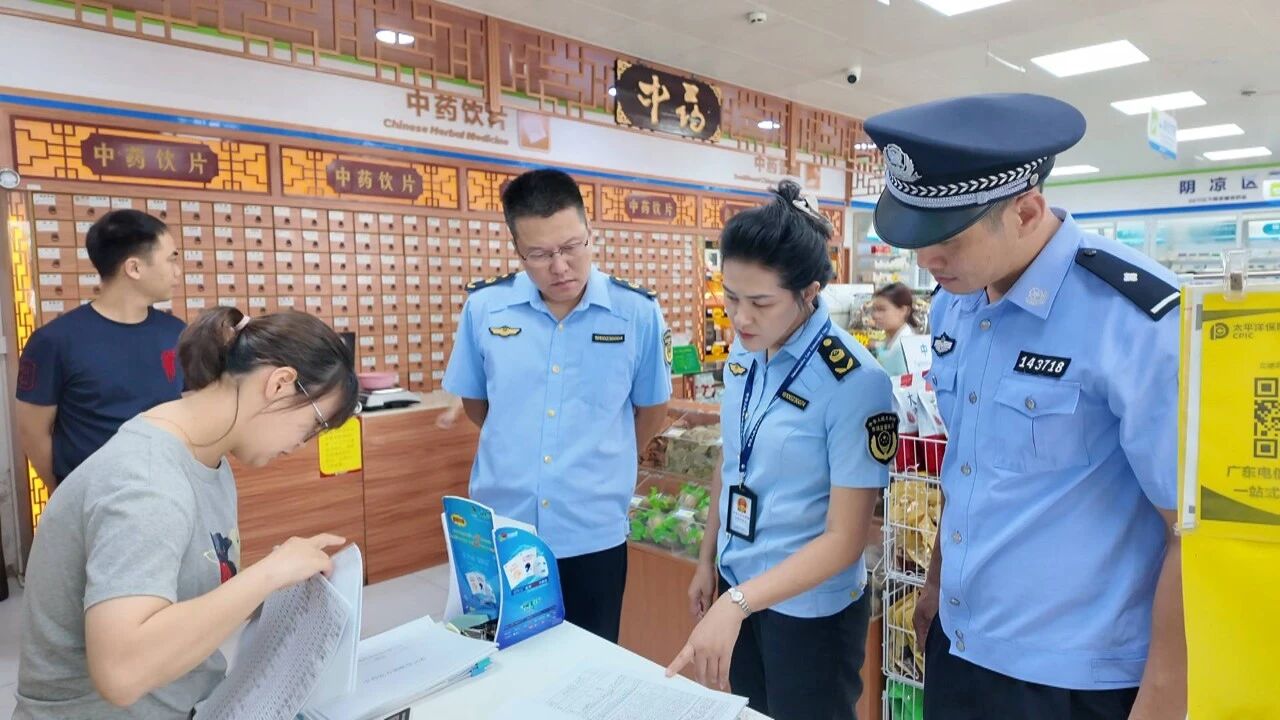 微信图片_2026-06-29_090612_538.jpg