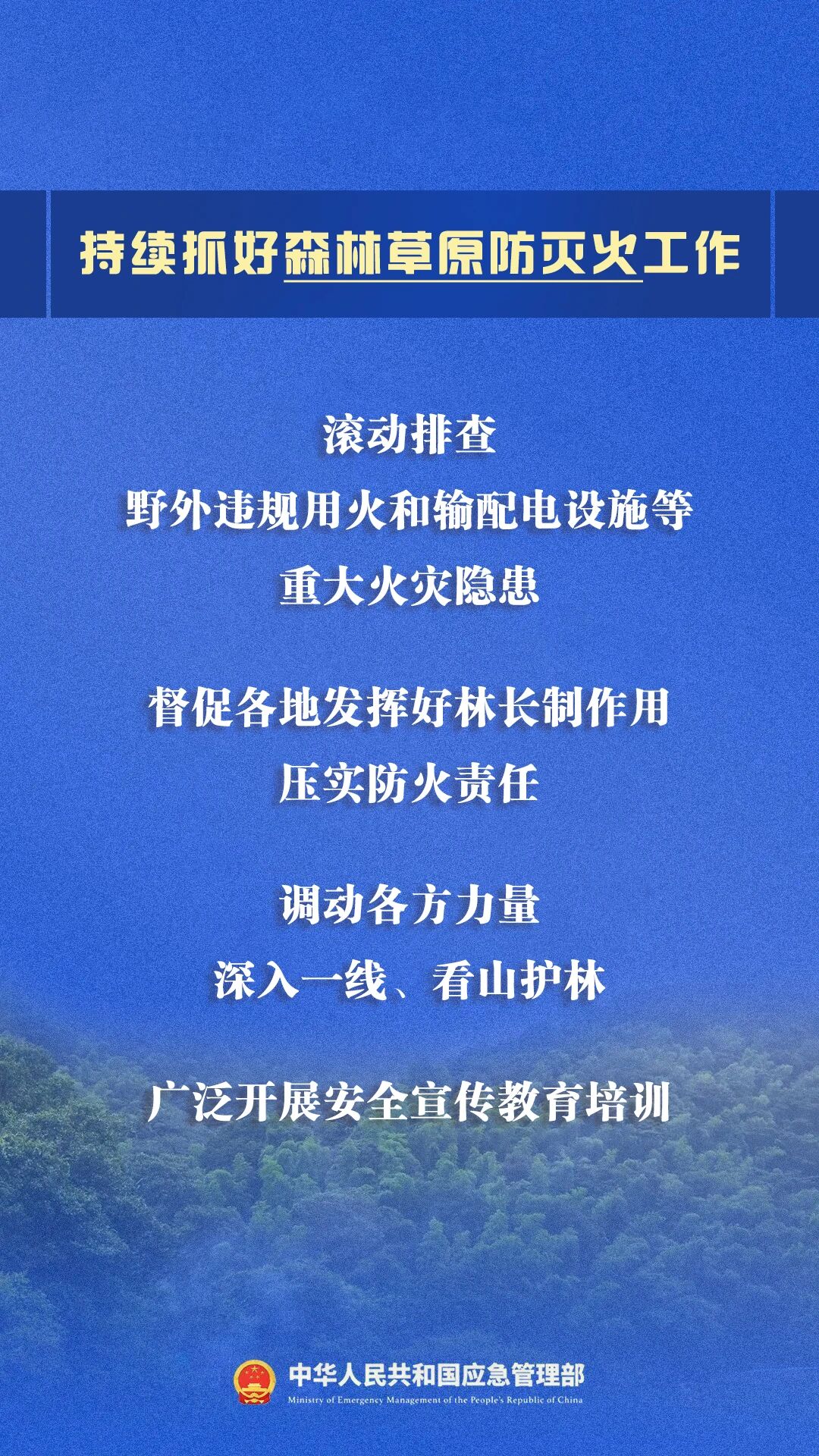 77.jpg