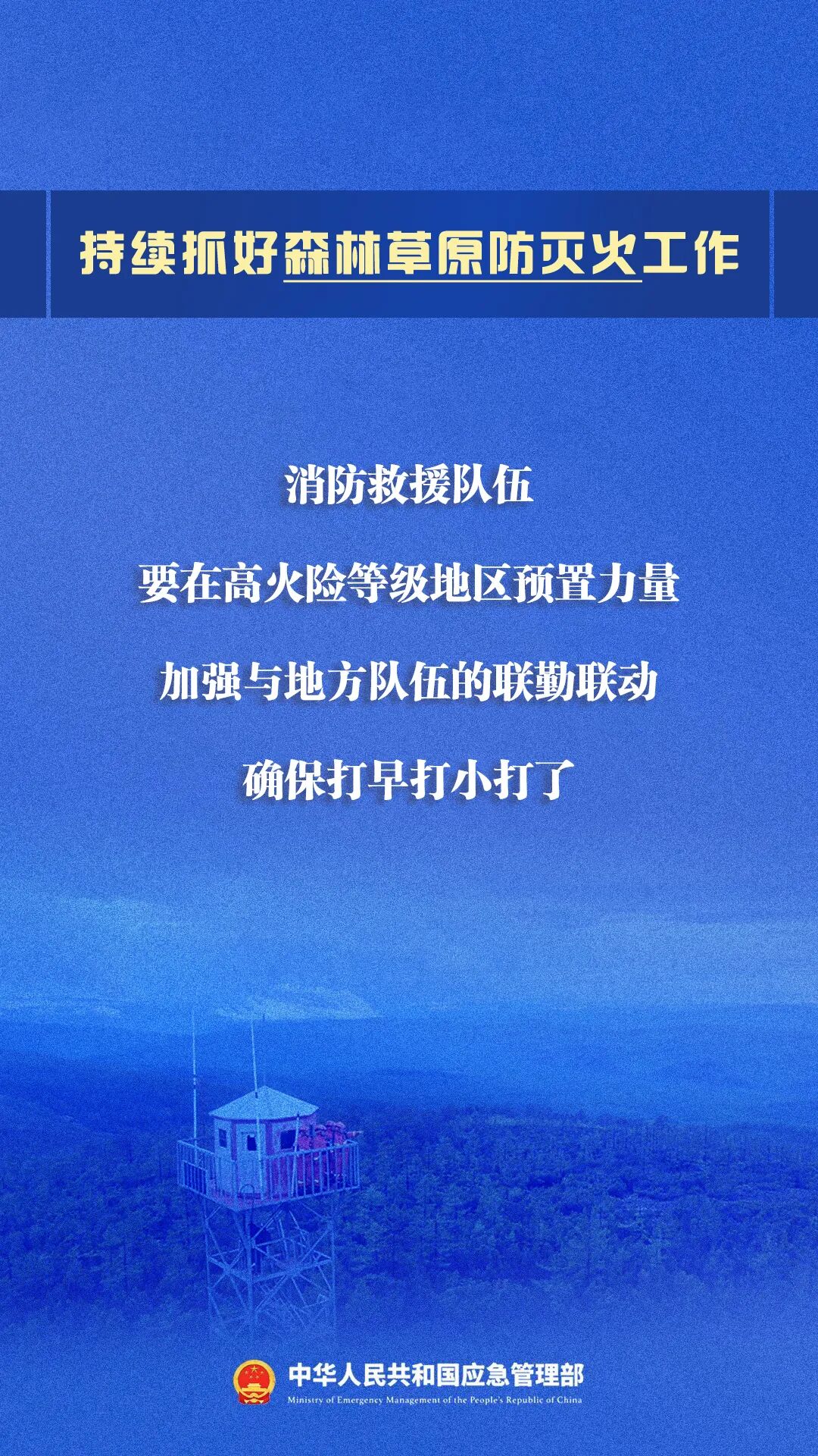 88.jpg